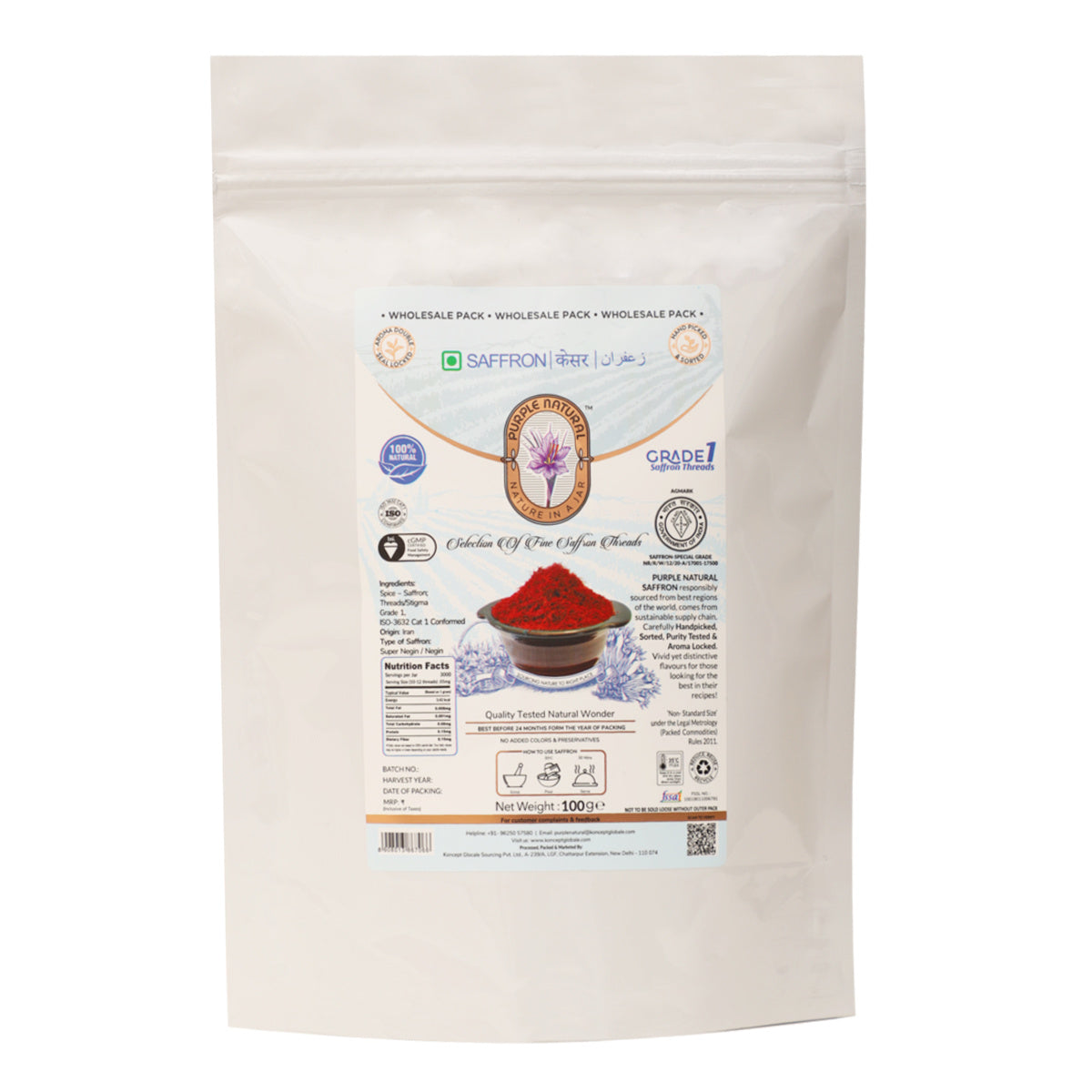 Saffron | Kesar - Natural Dried Stigma or Filaments | Grade A++