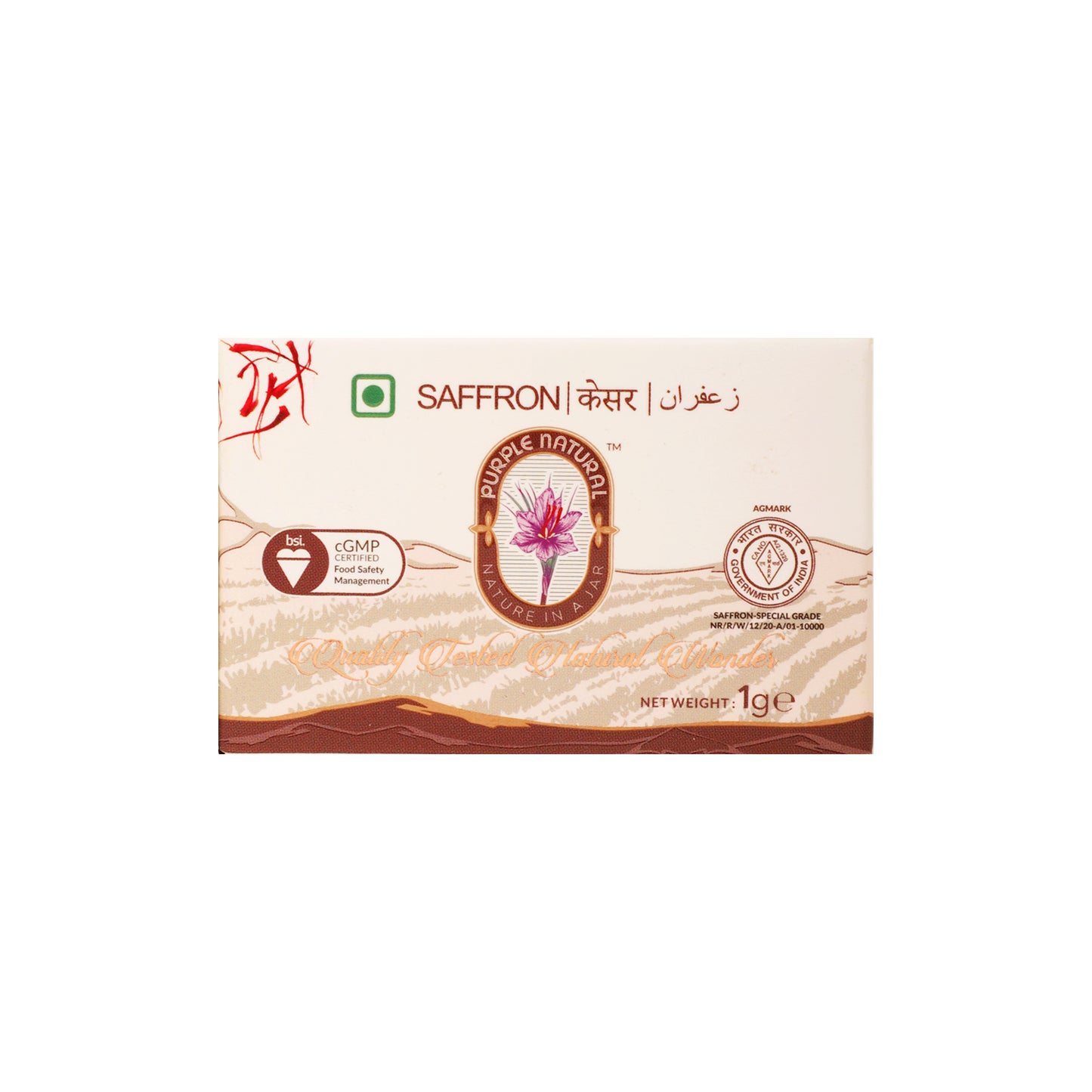 Saffron | Kesar - Natural Dried Stigma or Filaments | Grade A++