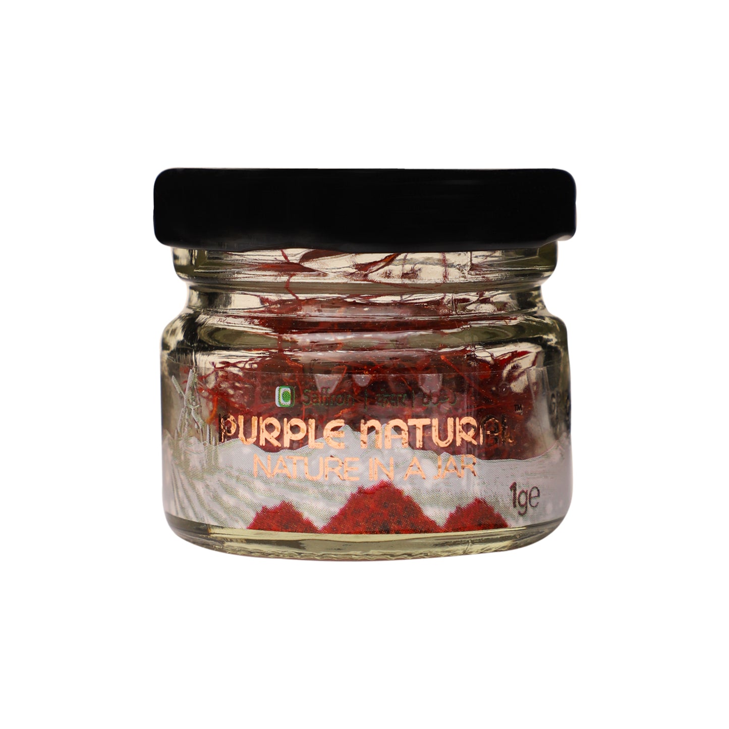 Saffron | Kesar - Natural Dried Stigma or Filaments | Grade A++