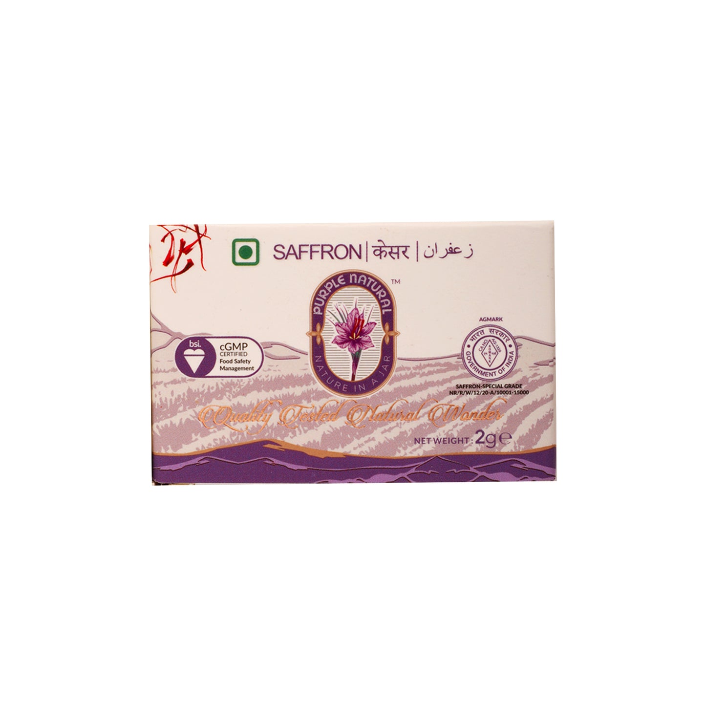 Saffron | Kesar - Natural Dried Stigma or Filaments | Grade A++