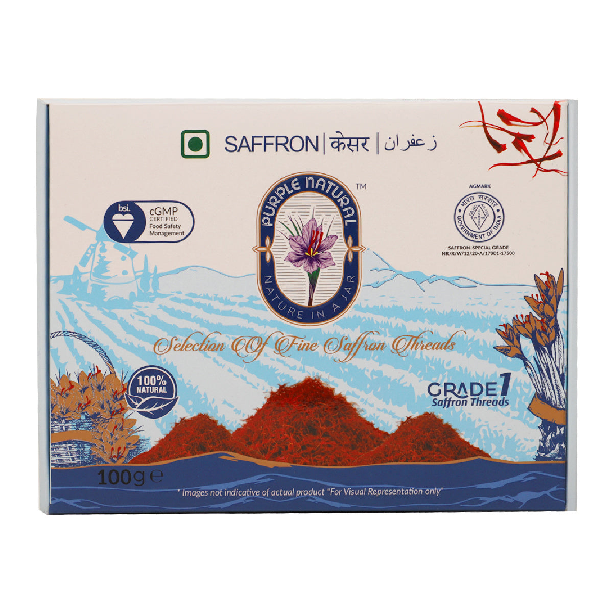 Saffron | Kesar - Natural Dried Stigma or Filaments | Grade A++