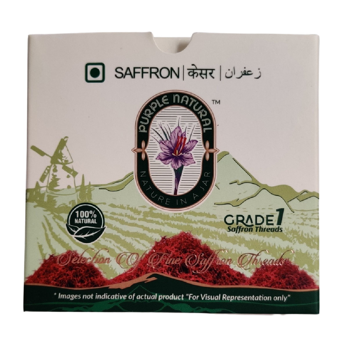 Saffron | Kesar Dry Powder – For making Sweets, Confectionery, Flavors & Pooja Rituals