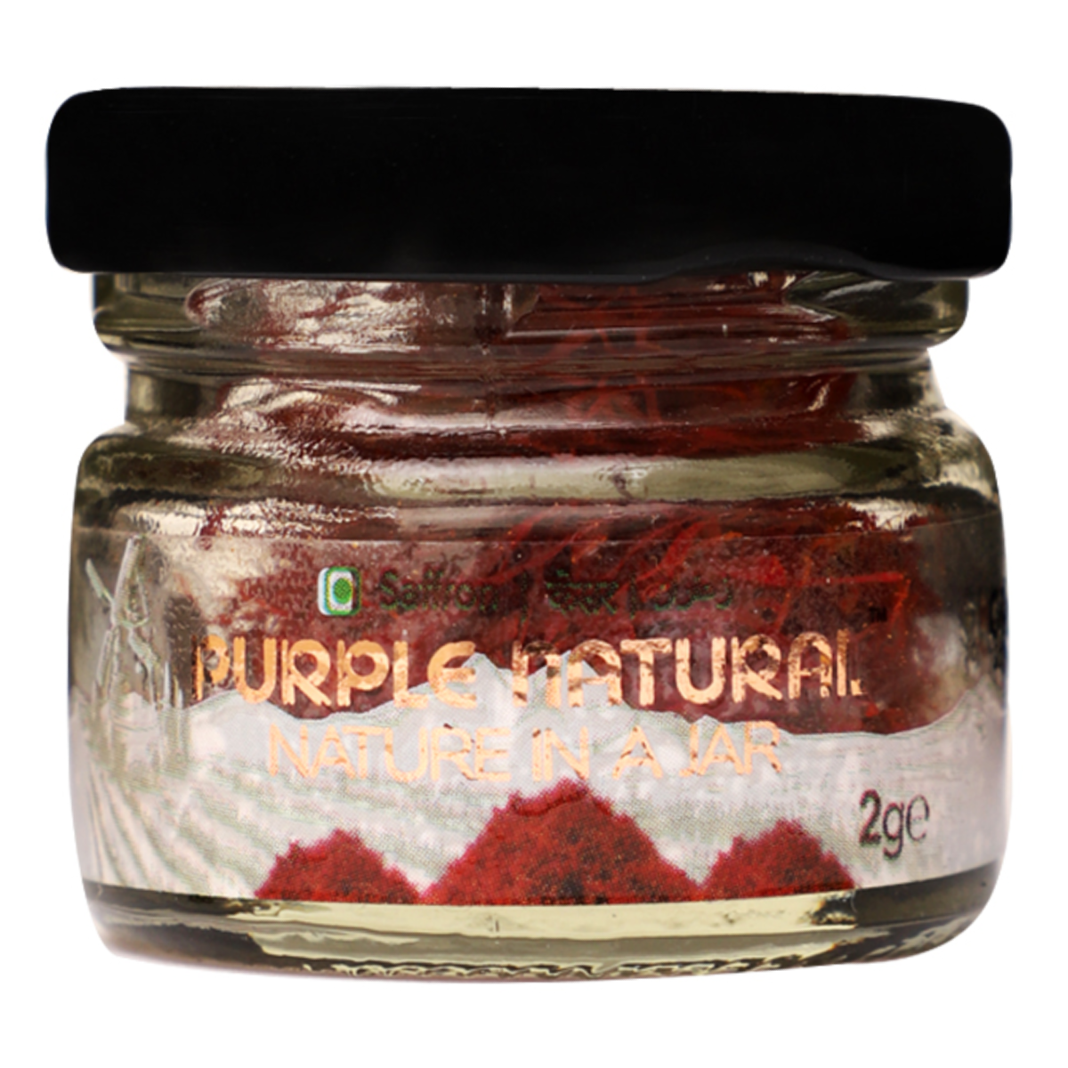 Saffron | Kesar - Natural Dried Stigma or Filaments | Grade A++
