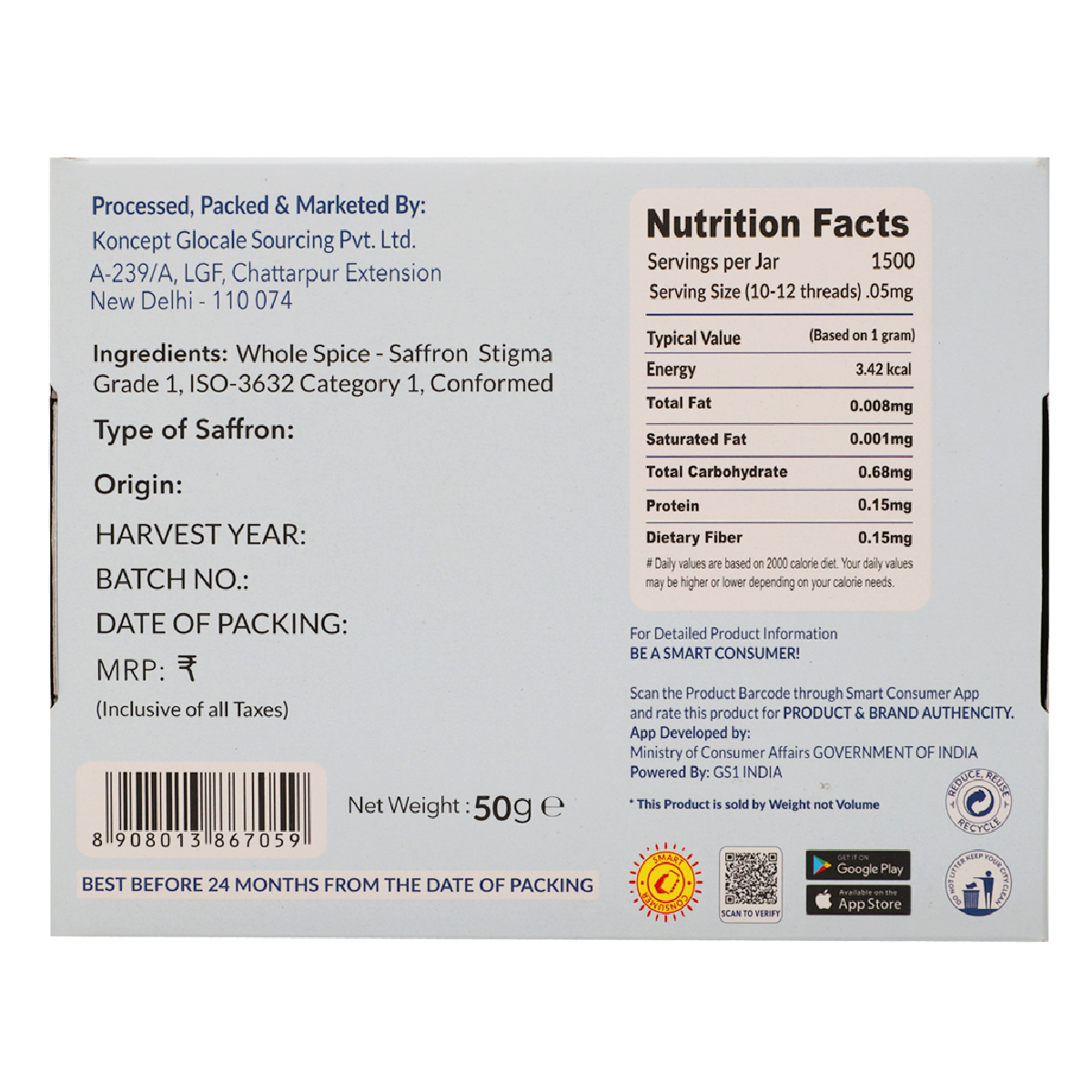 Saffron | Kesar - Natural Dried Stigma or Filaments | Grade A++