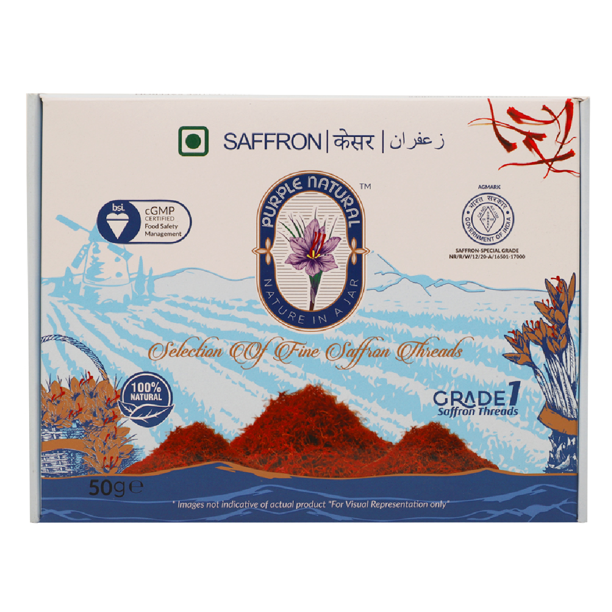 Saffron | Kesar - Natural Dried Stigma or Filaments | Grade A++