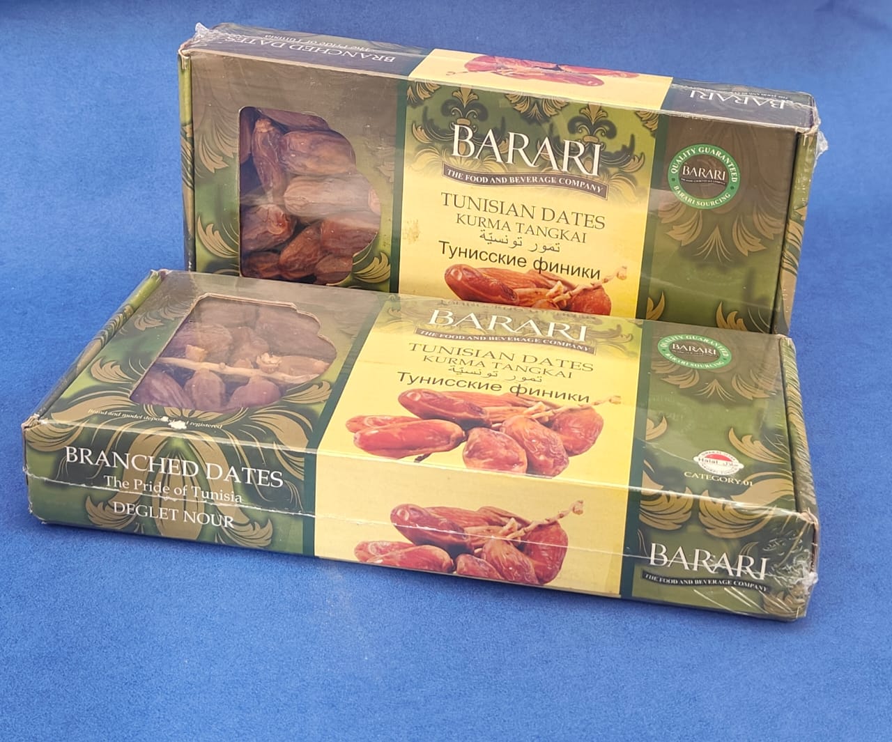 Tunisian Dates – Premium Quality | Soft, Sweet, Sun-Dried Natural Snack & Superfood
