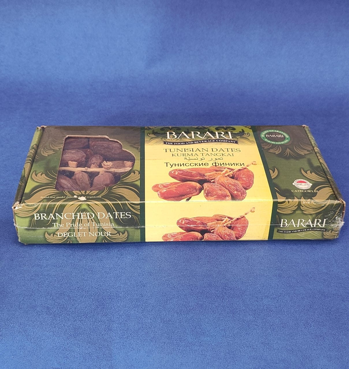Tunisian Dates – Premium Quality | Soft, Sweet, Sun-Dried Natural Snack & Superfood
